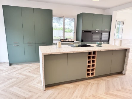 Cuisine Iris et plans stratifié